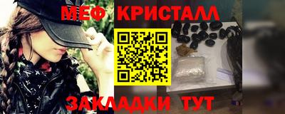 мдпв Нальчик