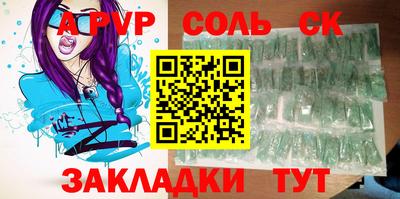 мдпв Нарткала