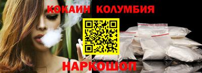 мдпв Нарткала