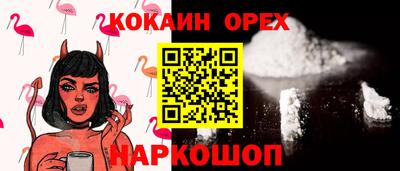 мдпв Нарткала