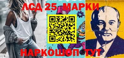 мдпв Нарткала