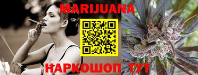 мдпв Нарткала