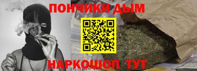 мдпв Нальчик