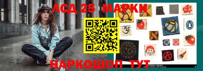 мдпв Нальчик