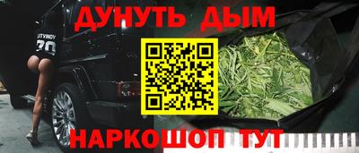 мдпв Нарткала