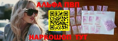 мдпв Нальчик