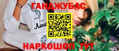мдпв Нарткала