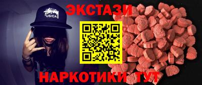 мдпв Нальчик