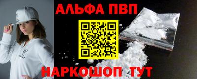мдпв Нальчик