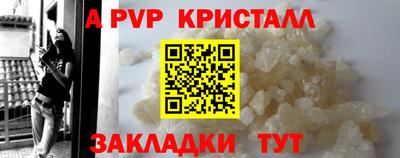 мдпв Нальчик