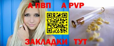 мдпв Нальчик