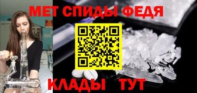мдпв Нальчик