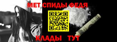 мдпв Нарткала