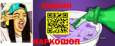 мдпв Нарткала