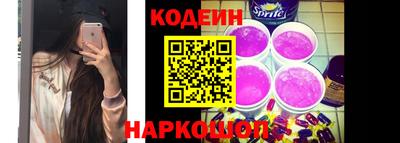 мдпв Нарткала