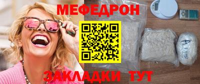 мдпв Нальчик