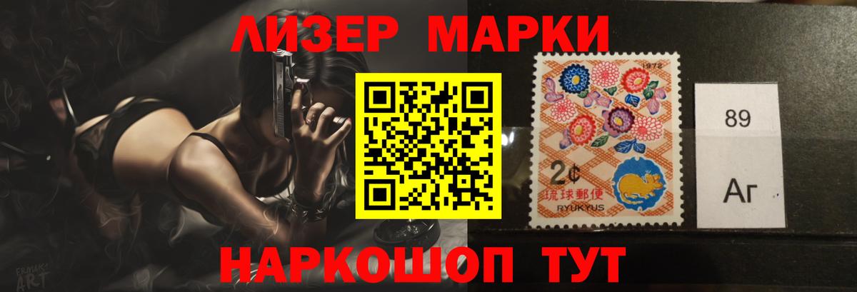 Лсд 25 экстази кислота  Вход с VPN  Великий Устюг 